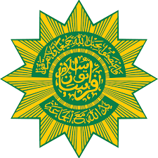 Pemahaman Hadis di Kalangan Persatuan Islam (PERSIS)