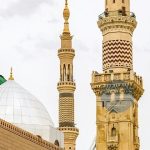 Umroh Promo Murah
